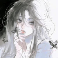 Minaka Koi