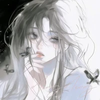 Minaka Koi