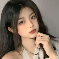 Trình Như Nguyệt