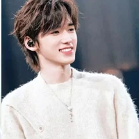 tống á hiên [anh⁴]