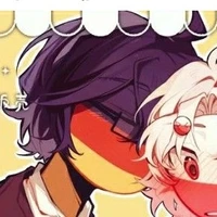 Federal Repubict of Germany