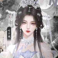 Trương Ái Diệp