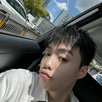 Ghệ iu của An