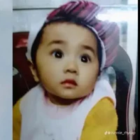 Đức Duy (lúc nhỏ)