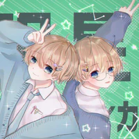 Lawinna x Adashi