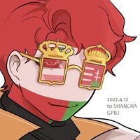 A.H.E