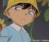 Conan