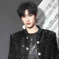 Đinh Trình Hâm - hắn