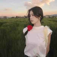 Bạch Lộc - cô
