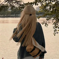 Lục Hoàng Giai Nhi