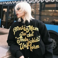 Đồng Ánh Quỳnh