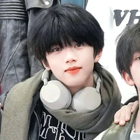 Trương Hàm Thụy