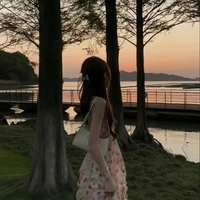 Tô Ngọc Ánh