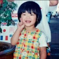 Park Chaeyoung { lúc nhỏ)