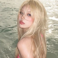 Đào Phương Anh