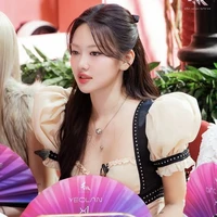 Vợ iu của Yeolan