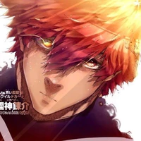 kunigami rensuke