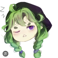 uriel
