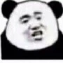 quần chúng 3