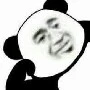 quần chúng 5