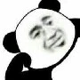 quần chúng 5