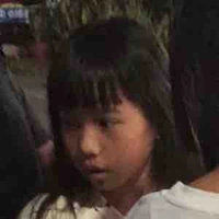 Cẩm tiên