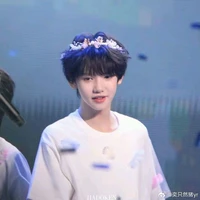 Dịch Nhiên