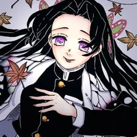 Kochou Kanae