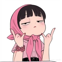 T/g cute