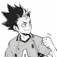 Nishinoya Yuu