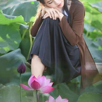 mận