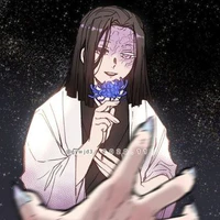 ubuyashiki kagaya