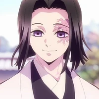 ubuyashiki kagaya