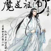 Lam Hi Thần_Lam Hoán