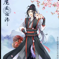Nguỵ Anh_Nguỵ Vô Tiện