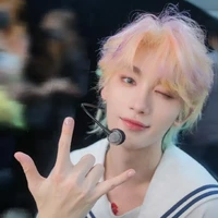 Đinh Trình Hâm