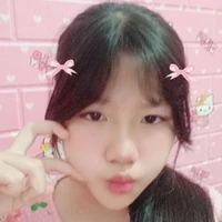 Em của Quý