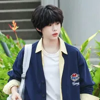 Trần Dịch Hằng -Em