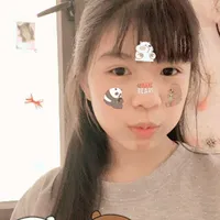 NgDiep