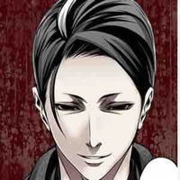 Azami
