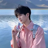 Tiêu Vĩnh Hưng