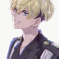 Chifuyu Matsuno