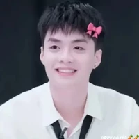 Đặng Thành An
