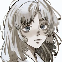 inui akane