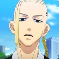 ryuguji ken(draken)