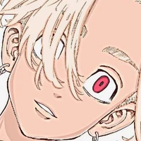 kurokawa izana