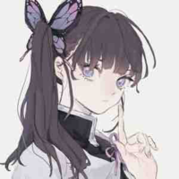 Kochou Kanao