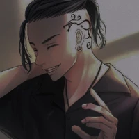 Ryuguji Ken