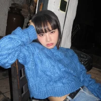 Lê Ánh Nhật - Miu Lê