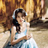Bạch Ngọc Dao
